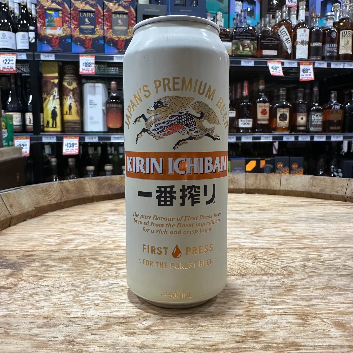 Kirin Ichiban Can 500mL