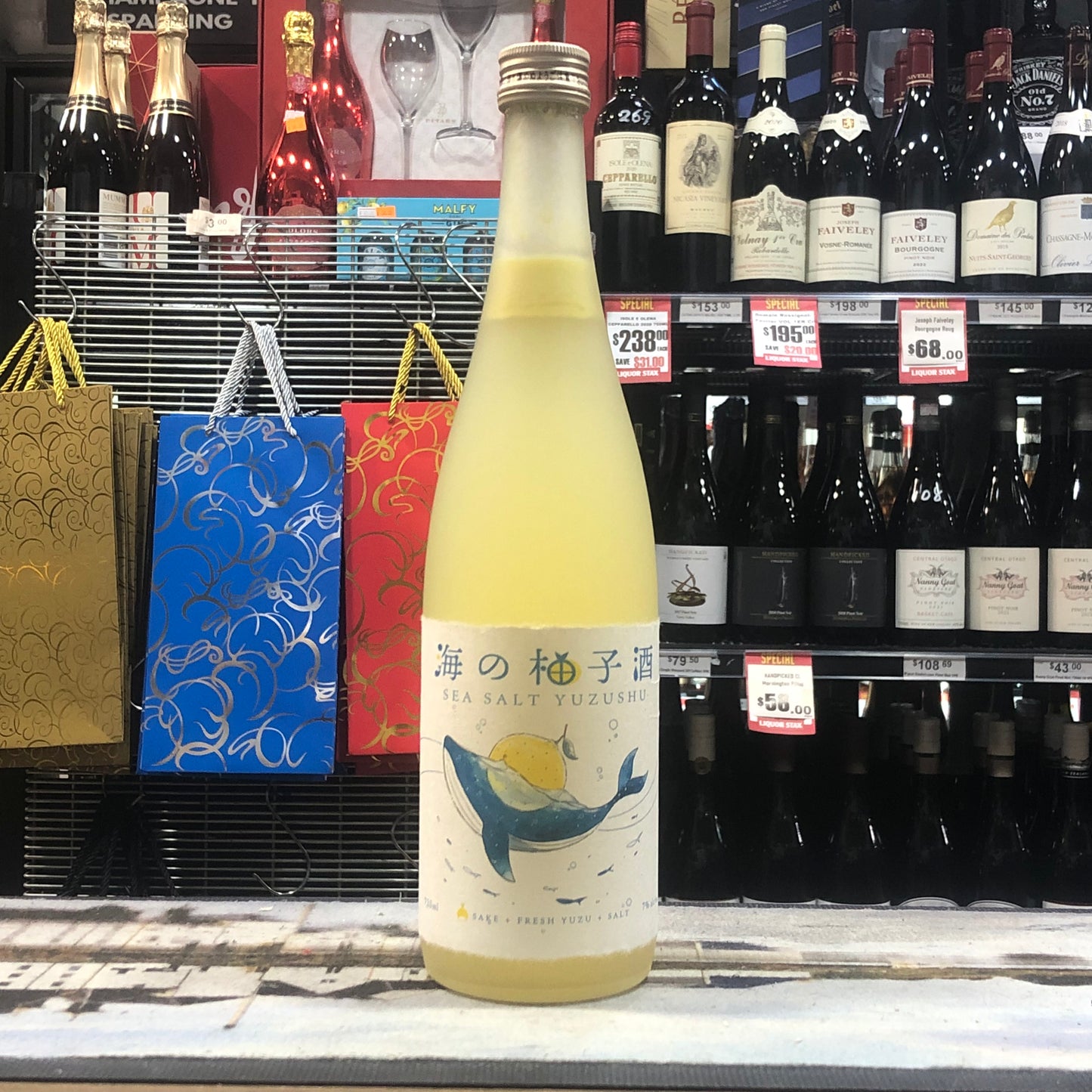 Kitajima - Sea Salt Yuzushu 720mL