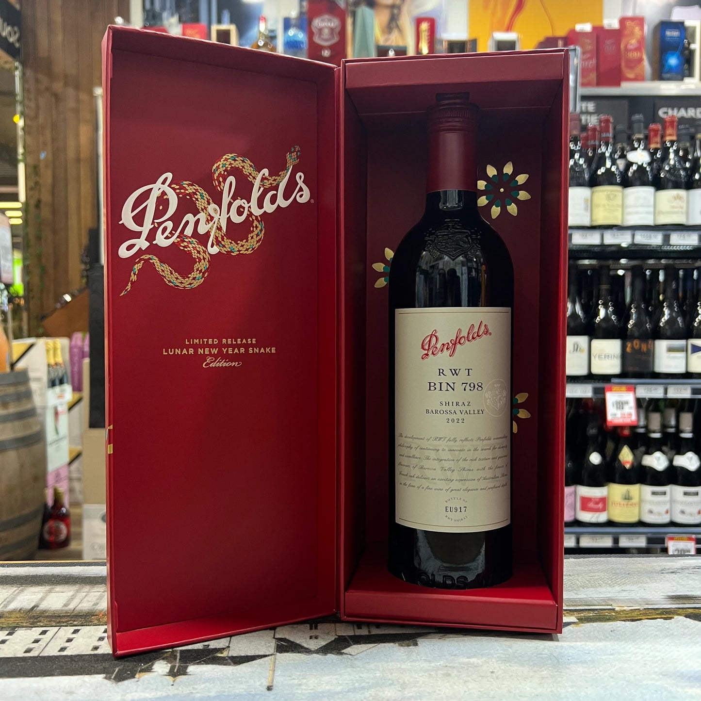 Penfolds RWT Shiraz 2022 Lunar New Year Gift Box 750mL