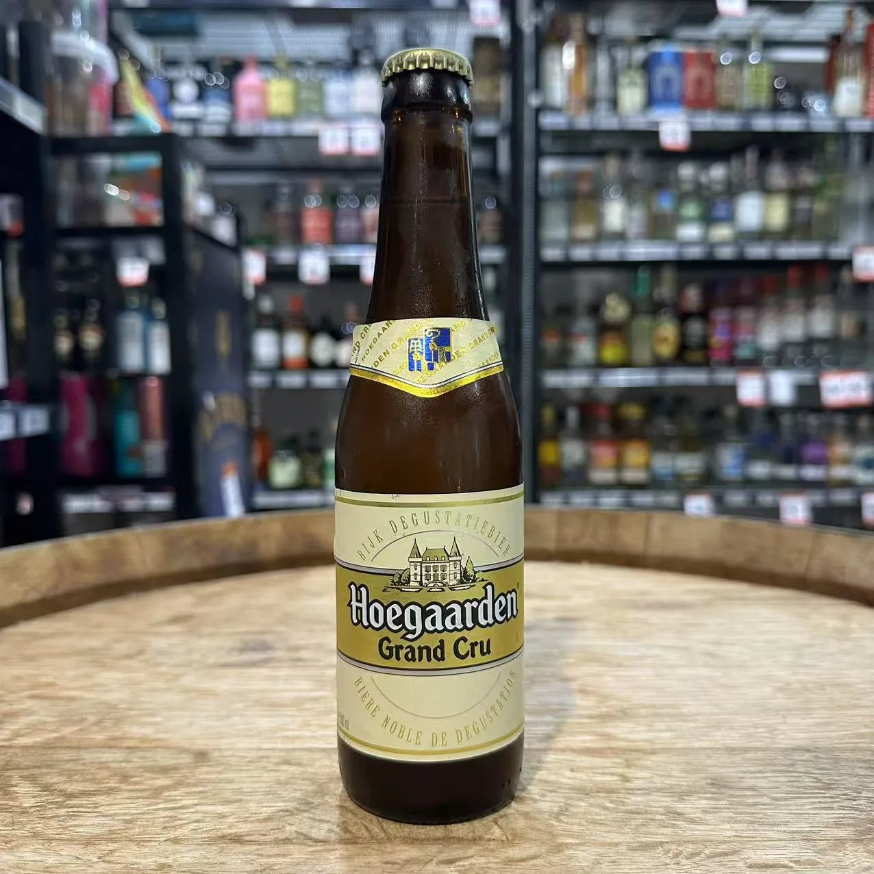 Hoegaarden Grand Cru 8.5% 330ml