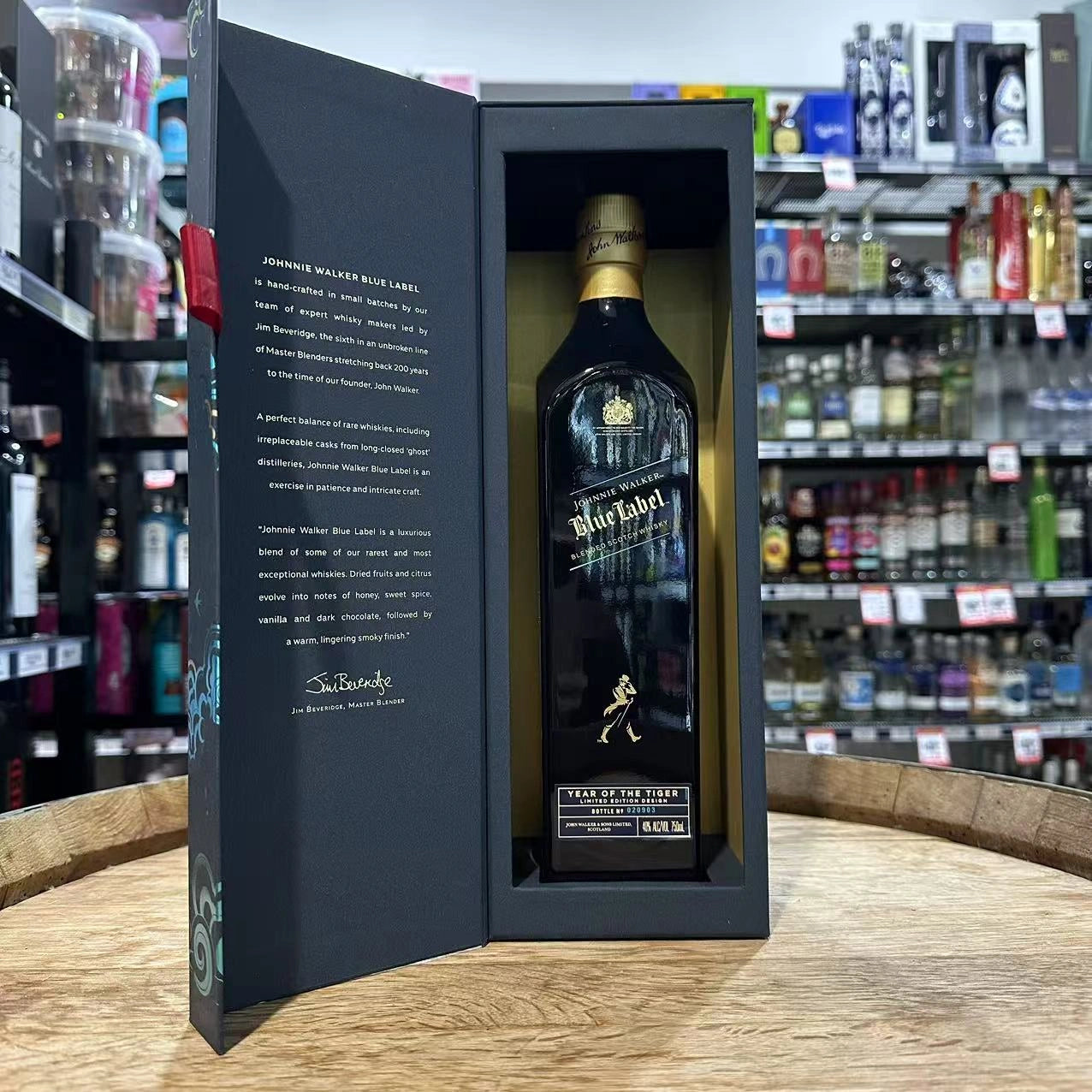 Johnnie Walker Blue Year Of The Tiger Blended Scotch Whisky 750mL