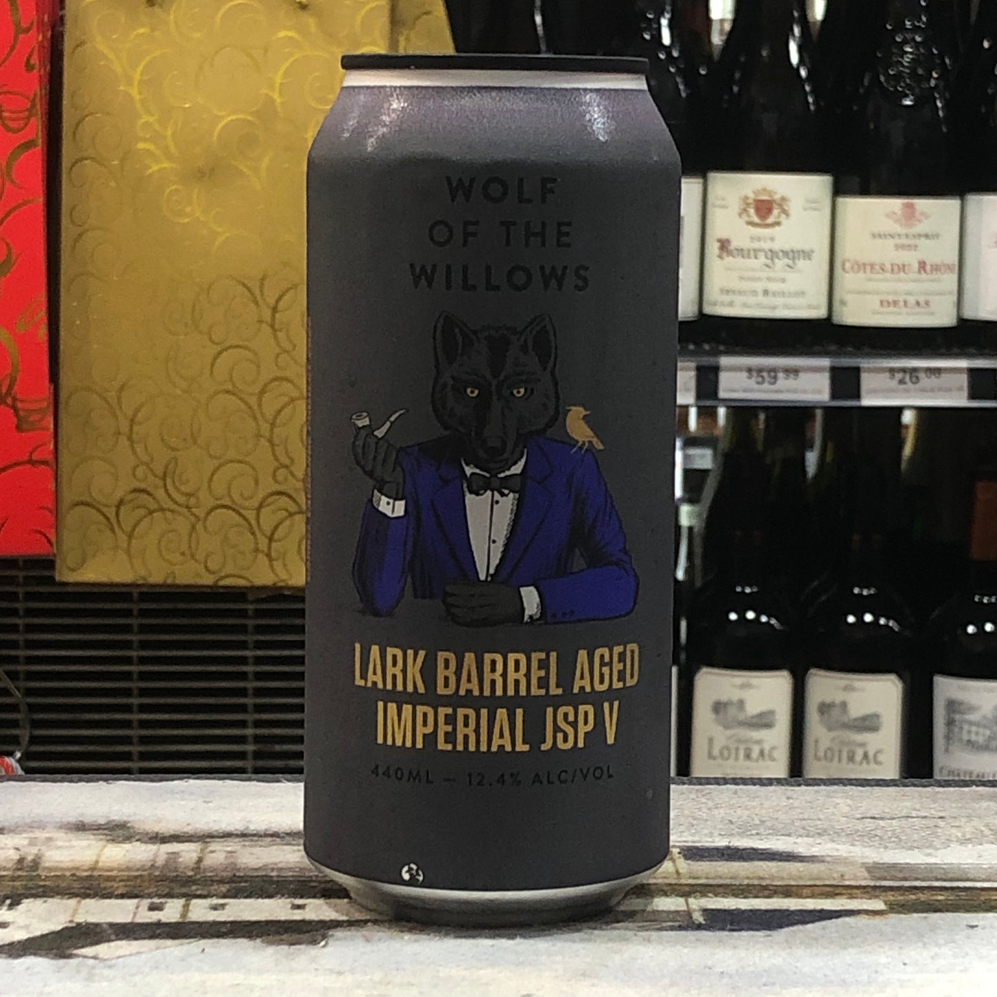 Wolf of the Willows Lark Barrel Aged Imperial JSP V - Imperial Smoke Porter 2022