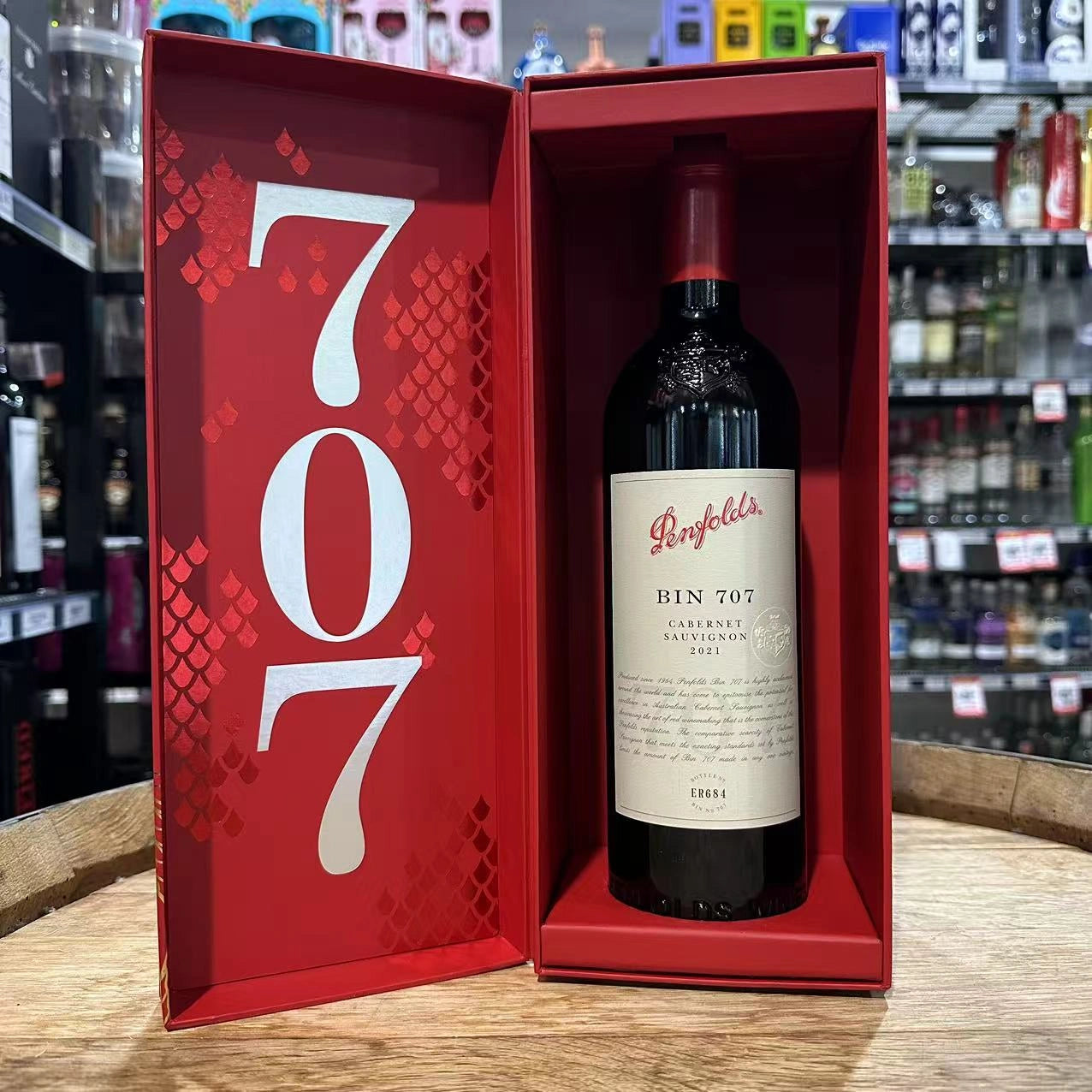Penfolds Bin 707 Cabernet Sauvignon 2021 Lunar New Year Gift Box 750mL
