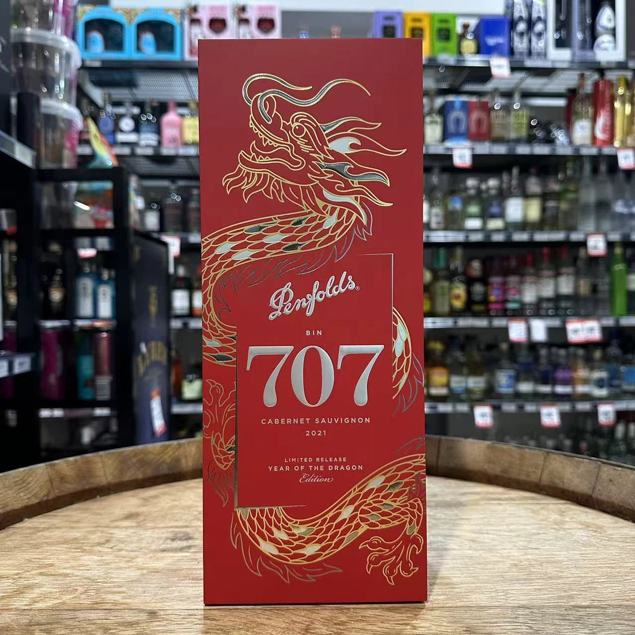 Penfolds Bin 707 Cabernet Sauvignon 2021 Lunar New Year Gift Box 750mL
