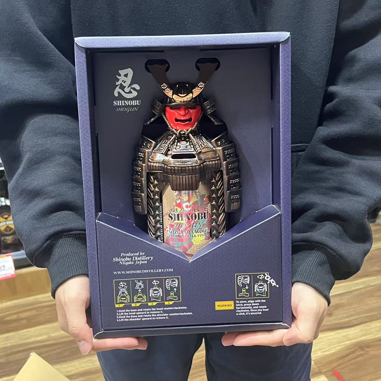 Koshino Shinobu Shogun Blended Japanese Whisky 700mL Gift Box