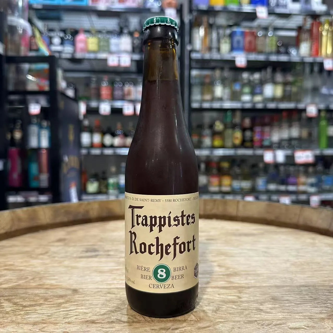 Rochefort Trappistes 8 330mL