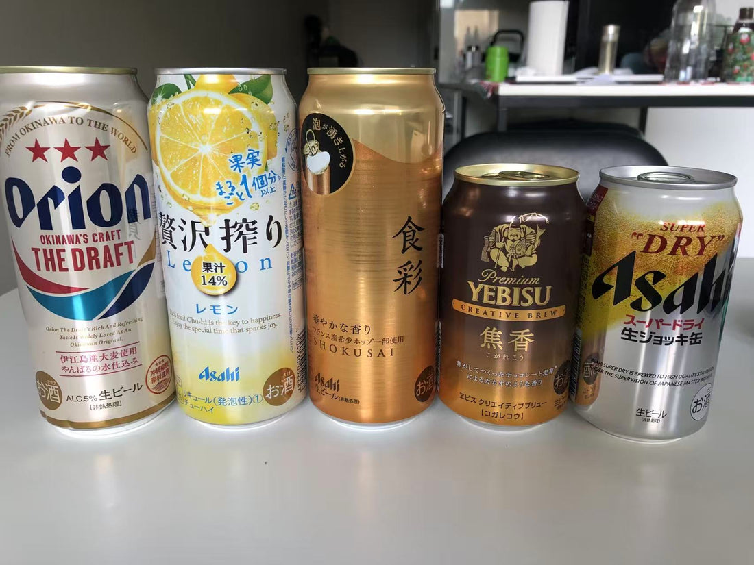 🍺 Japanese Beer Taste Test – Top Picks from Tang’s Asian Food Emporium (Melbourne)