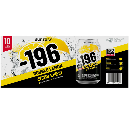 Suntory 196 Double Lemon 10 Pack