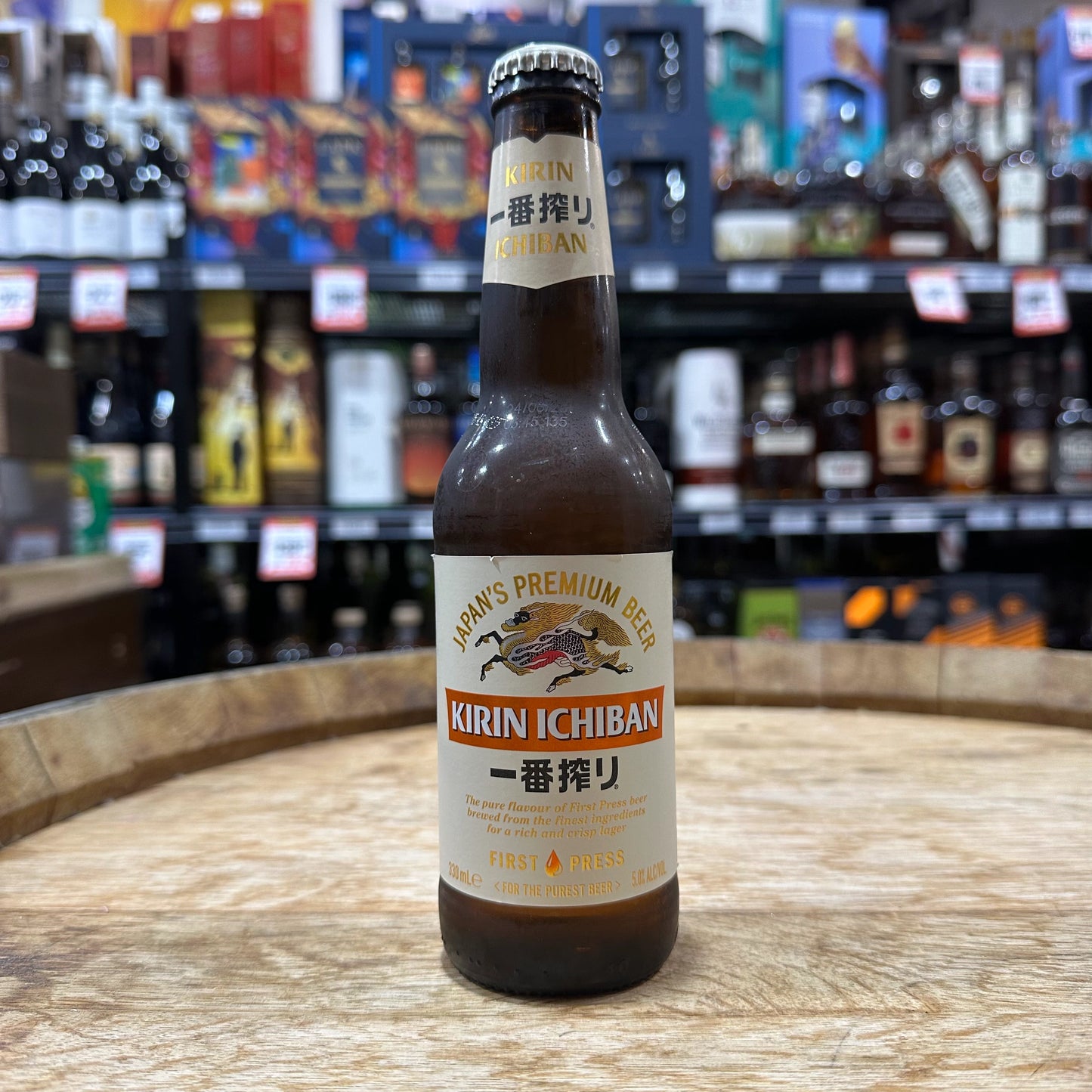 Kirin Ichiban Bottle 330mL