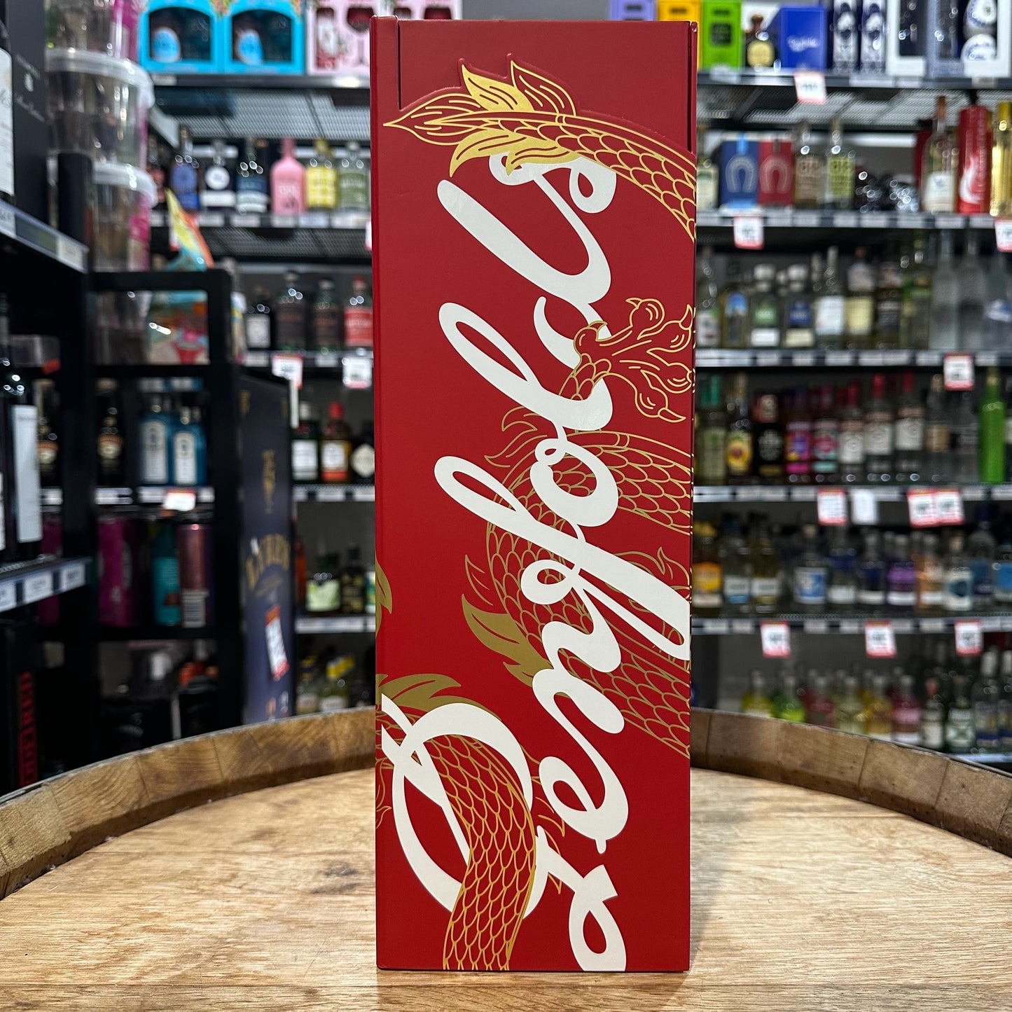 Penfolds Bin 389 Cabernet Shiraz 2021 Lunar New Year (Dragon) Giftbox Magnum 1.5L