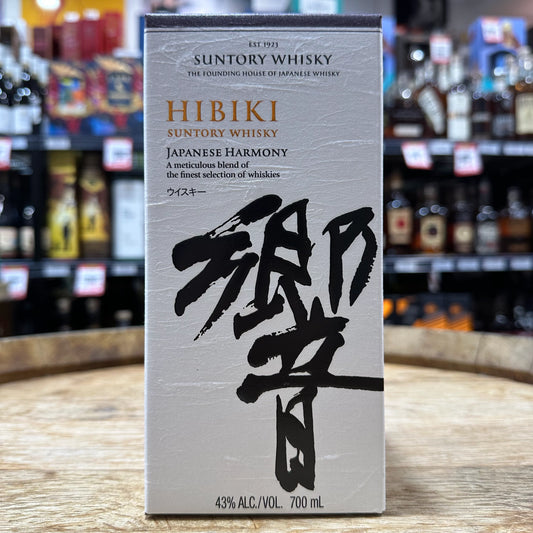 Hibiki Harmony