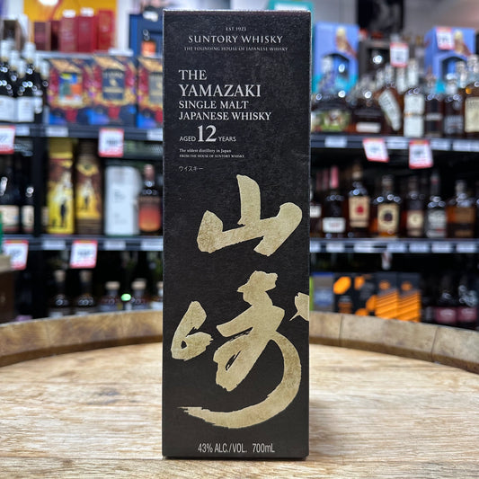 Suntory Yamazaki 12 Years Old Single Malt Japanese Whisky 700mL