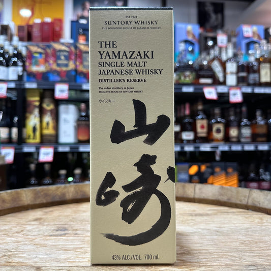 Yamazaki Distiller's Reserve Whisky 700mL
