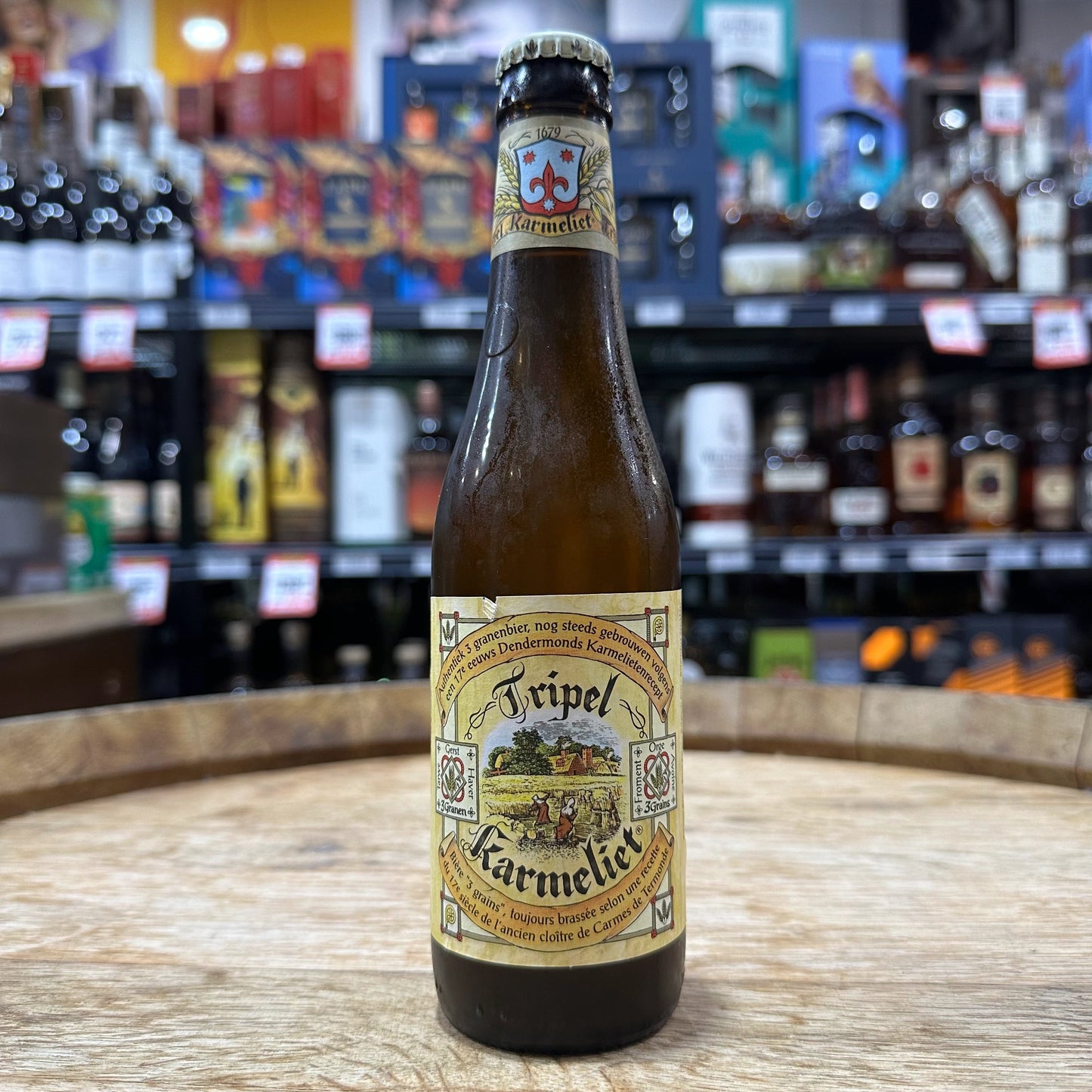 Tripel Karmeliet 330mL