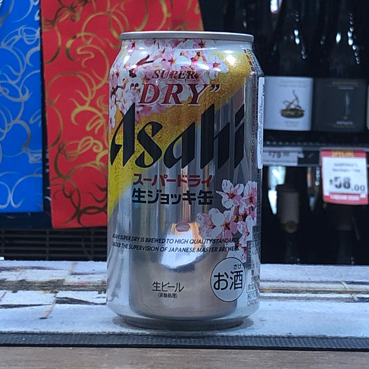 Asahi Nama Jokki Mug Can 345 Sakura Edition