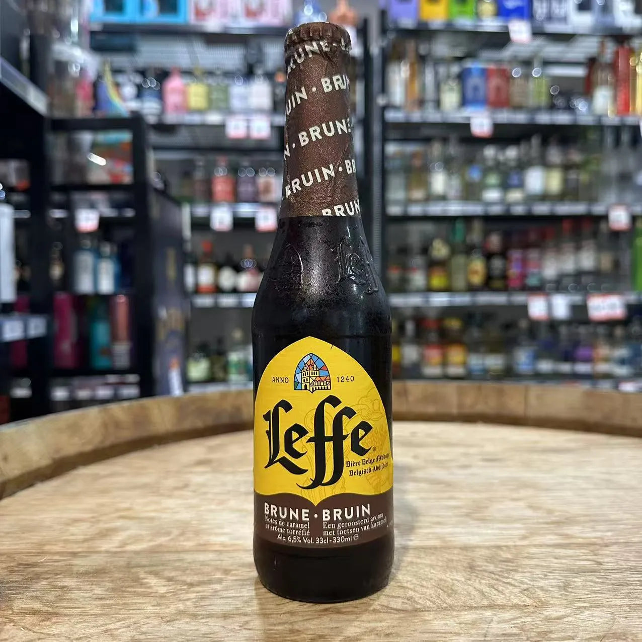 Leffe Brune (Dark) 330mL