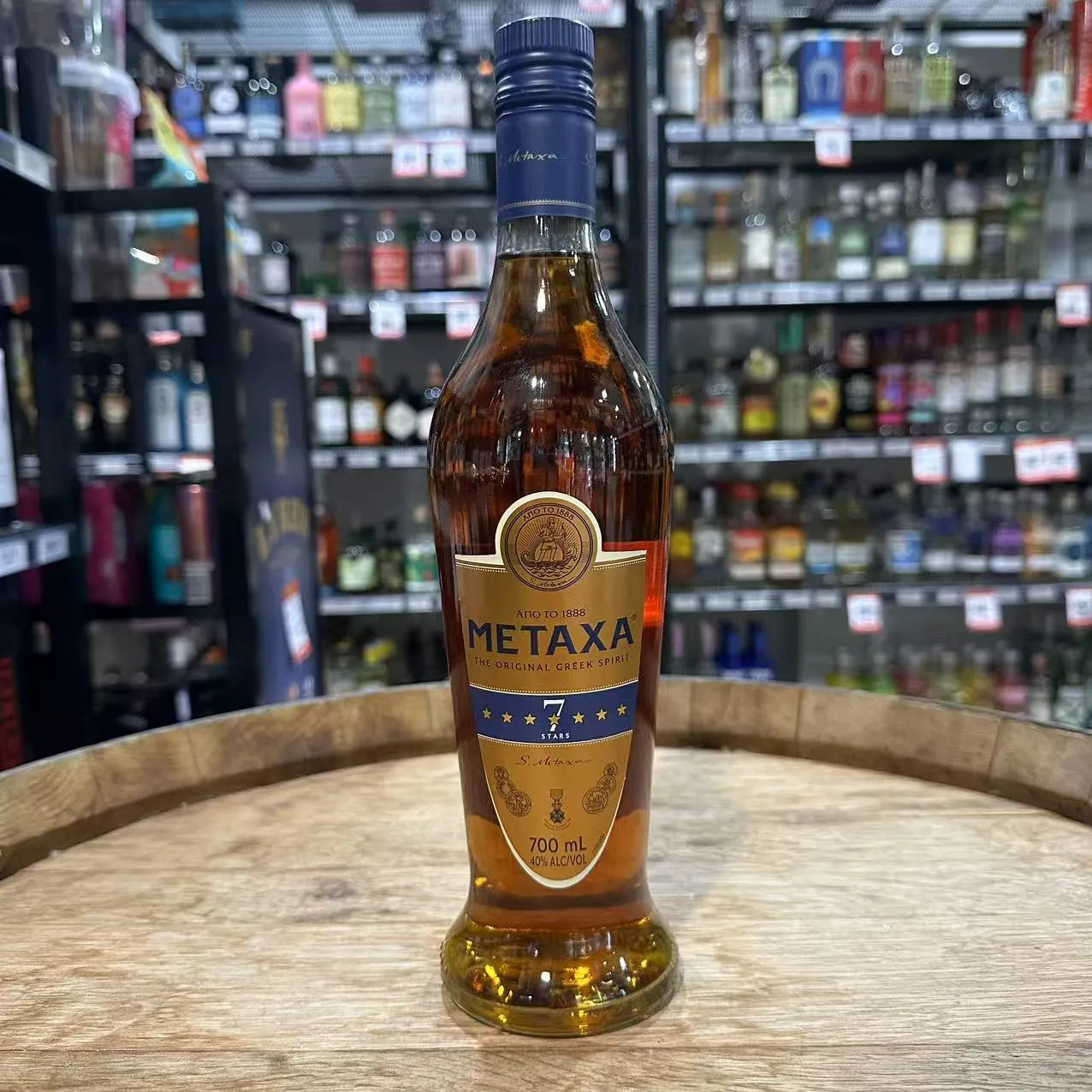 Metaxa 7 Star Brandy 700mL
